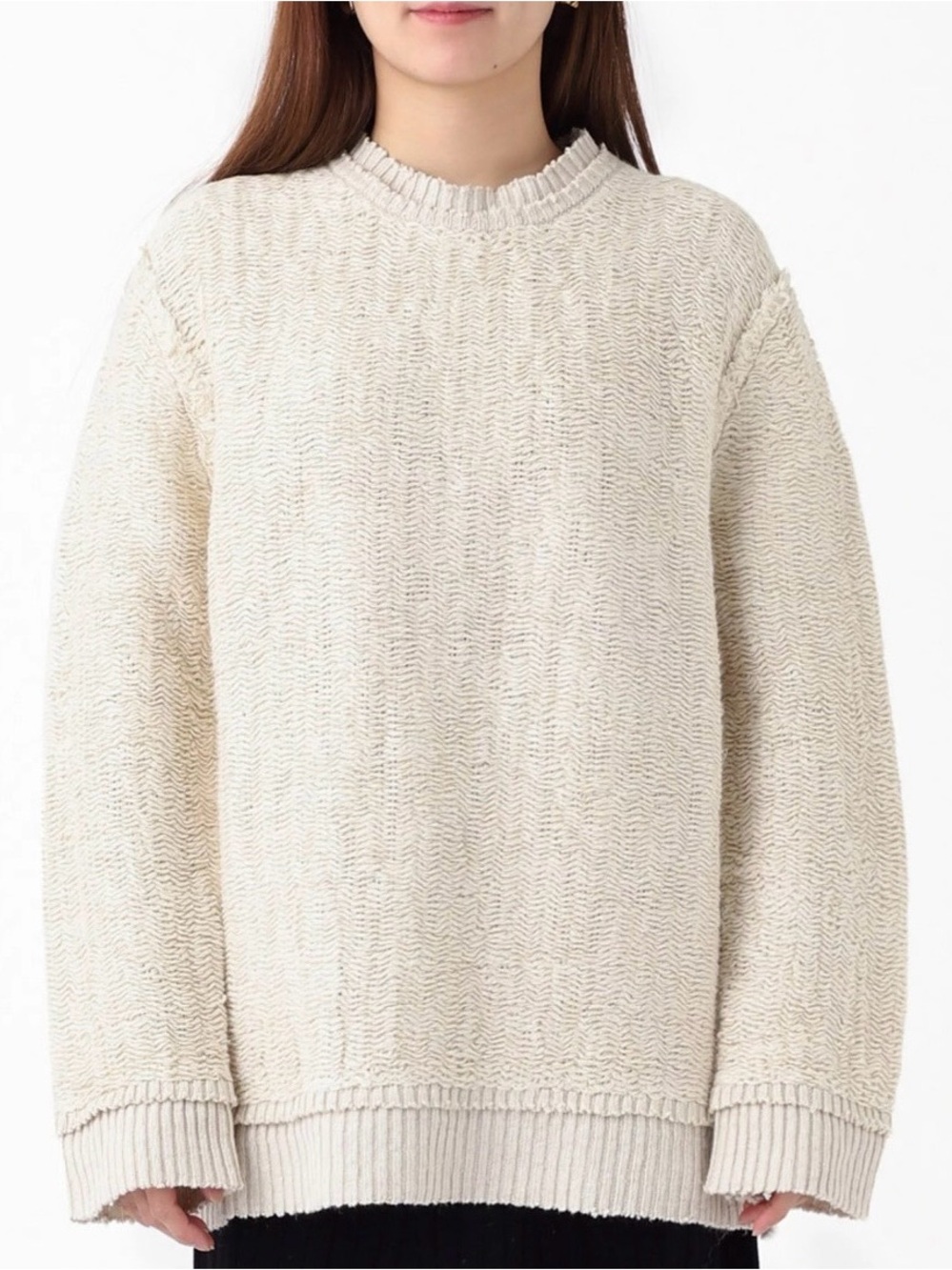 Maison Martin Margiela Cream Textured Crewneck Sweater